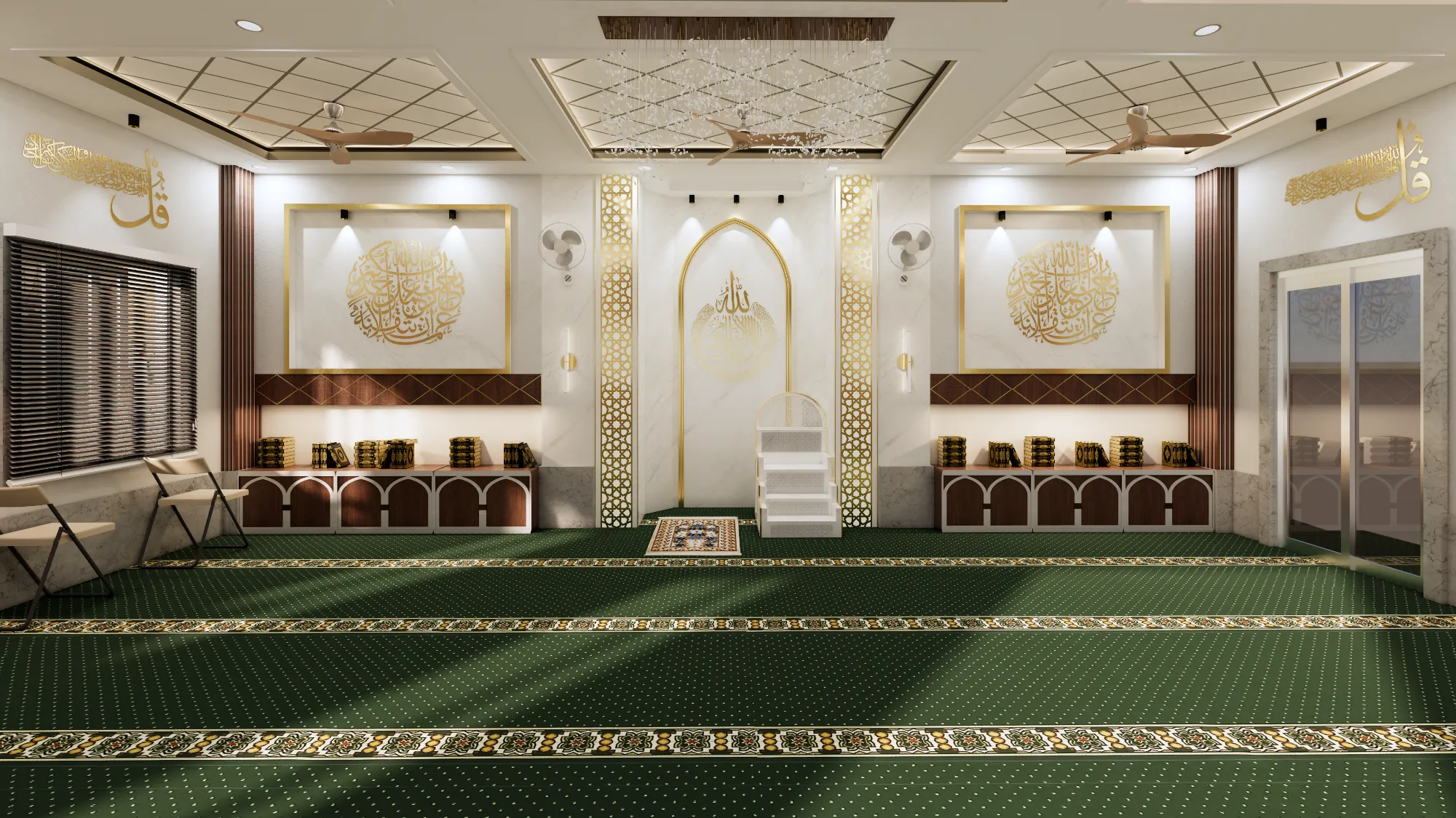Masjid E Azhari